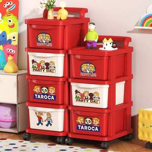 Étagère et chariot de rangement mobile multi-niveaux en polyuréthane style Dopamine pour le salon et la <span class=keywords><strong>chambre</strong></span> à coucher - Product Image 2