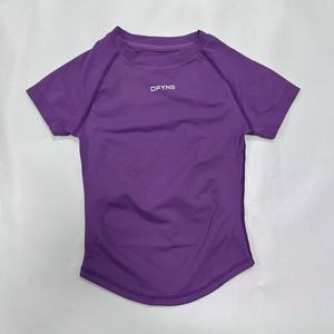 Nueva llegada de <span class=keywords><strong>AliExpress</strong></span>: Camiseta deportiva de yoga sin costuras de nailon mate de alta elasticidad y manga corta para <span class=keywords><strong>mujer</strong></span> - Product Image 5