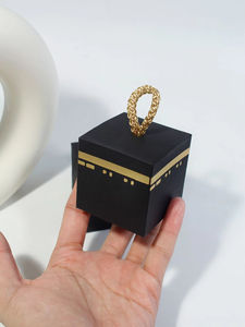 Caja de regalo portátil Eid Mubarak Ramadan Kareem, cajas de recuerdos para la fiesta del Eid, caja de dulces para Eid al Fitr, empaque para chocolate. - Product Image 2