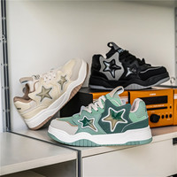 Baskets Chunky Décontractées pour Hommes, Printemps, Plateforme, Sport, Course, Marche, Skateboard, Tendance Mode, Logo Personnalisé