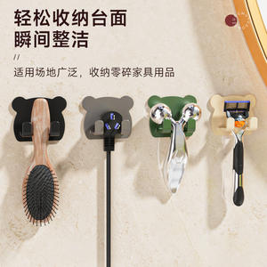 Crochet mural adhésif en forme d'ours pour la prospérité familiale, 2 crochets, installation facile pour le rangement des serviettes dans la salle de bain et les toilettes - Product Image 4