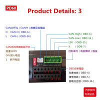 Simulateur d'allumage et d'injection de carburant PD60, plateforme de maintenance ECU, équipement de test pour véhicules essence/diesel, logiciel V6.8 E587