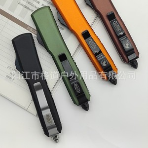 [Solo para Comercio Transfronterizo] Navaja de Bolsillo de Microtecnología UTOTF con Grabado CNC de Aleación de Aluminio y Funda EDC Direct - Product Image 4