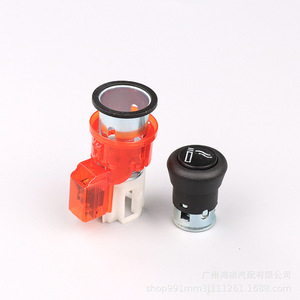 ชุดประกอบที่จุดบุหรี่ 8K0919343 พร้อมหลอดไฟสำหรับรถยนต์ Volkswagen Audi - Product Image 2