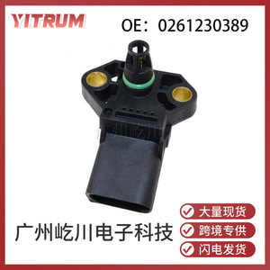 Sensor de Presión Absoluta 0261230389 para Volkswagen y Audi, Piezas Automotrices, Sensor de Presión de Admisión - Product Image 5