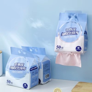 Nice Quality Good Class Wall Hanging Large Package 50PK Square Portable Household Bathroom <b>Microfiber</b> Kitchen Cleaning <b>Towel</b> - Product Image 5