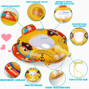 Customized Wholesale Cartoon Kids Swimming Float Seat Boat Cute Baby Inflatable Swimming Pool Water Swimming Ring Summer Kids Sw