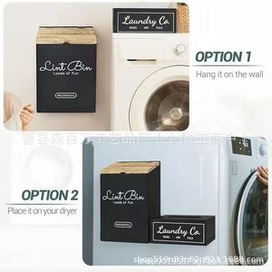 Lint <b>Bin</b> <b>Storage</b> Box Rectangle <b>Wall</b> <b>Mounted</b> Punch Free For Laundry Room Clothing Organizer - Product Image 1