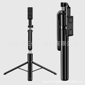 Perche à selfie R16 en alliage d'aluminium à 4 sections, monopode portable pour téléphone portable, idéale pour le streaming en direct et la photographie - Product Image 4