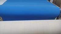 Couverture en caoutchouc d'impression offset PrintBar pour machine d'impression offset
