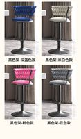 Chaise de bar en velours de luxe pour le marché européen et américain