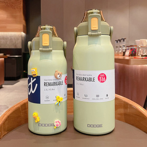 Regalo di san valentino <span class=keywords><strong>2023</strong></span> bottiglia d'acqua da 1,3 litri bottiglia d'acqua isolata a doppia parete in metallo in acciaio inossidabile con manico - Product Image 3