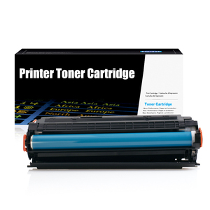 ตลับหมึก CRG069ที่เข้ากันได้กับ <span class=keywords><strong>Canon</strong></span> Color ImageClass LBP673Cdn 673Cdw 674Cx 674Cdw MF751 MF753 754 755 756เครื่องพิมพ์ - Product Image 1