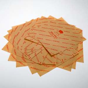 Greaseproof <b>Wrapping</b> <b>Paper</b> Custom Printed Sandwich Burger Burrito Package Food Grade Bread Grease Proof <b>Paper</b> With Logo - Product Image 4