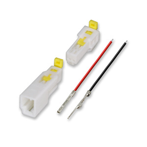 Cable de coche de 2 agujeros 3A02MW3A02FW, arnés de conector impermeable de 2 pines - Product Image 5