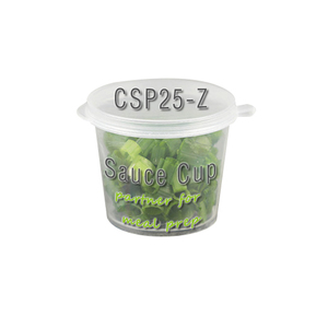 ถ้วยพลาสติก PP แบบใช้แล้วทิ้ง ขนาด 2.5 ออนซ์ สำหรับใส่ซอส ควบคุมปริมาณ พร้อมฝาปิด สำหรับงานปาร์ตี้ ขายส่ง - Product Image 6