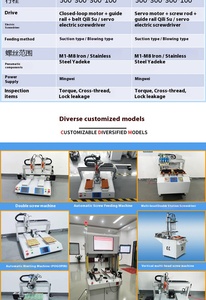 Máquina Atornilladora Automática de Piso Robotsung Ys-ld5331 Bibo para Tarima WPC con 4 Cabezales de Atornillado - Product Image 5