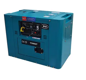 Air cooling System Diesel Generators YC8800T 8Kva Portable Generator 6.5KW Home Generator Made in China Yuchai Silent type