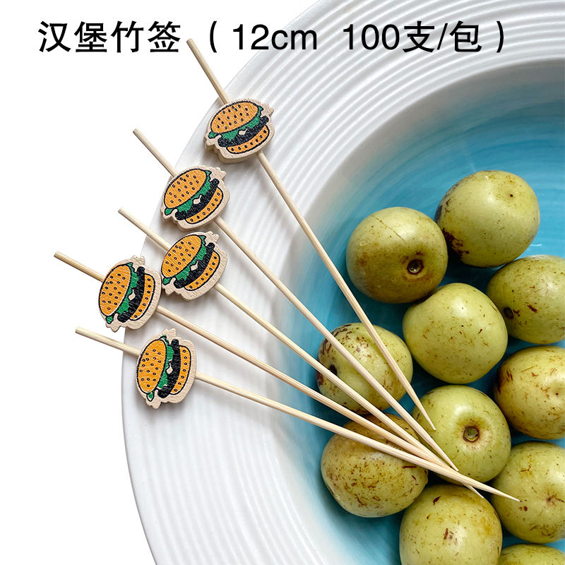 Apricot 12cm hamburger bamboo 100/bag