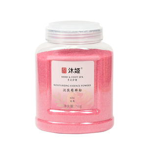 Zesty Pamplemousse Rose Spa Poudre Vitamine C Éclaircissant Morning Reviver avec Beurre de Karité et Ingrédients Minéraux - Product Image 6