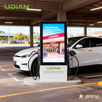 Station de recharge rapide DC intelligente de 55 pouces 2500 Nits avec affichage numérique, CMS Cloud et diffusion vidéo depuis smartphone