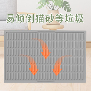 แผ่นรองทรายแมวซิลิโคนรูปสี่เหลี่ยมผืนผ้ากันน้ำป้องกันการรั่วไหลทำความสะอาดตัวเองอุปกรณ์สำหรับสัตว์เลี้ยงสำหรับลูกแมว - Product Image 1