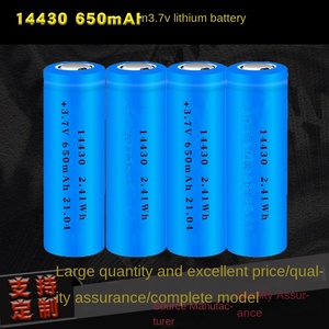 แบตเตอรี่โซลิดสเตตแบบชาร์จได้ 14430 3.7V 650mAh รูปทรงกระบอก พร้อมแคโทด LiCoO2 500 รอบการใช้งาน สำหรับระบบไฟฟ้า - Product Image 5