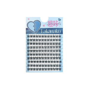 Pestañas Postizas Laka Lazy Beauty Mermaid Tail, Kit de 3 Pasos, Naturales, Resistentes al Agua, Alargadoras, Estilo Coreano, Pestañas Postizas para Grupos de Chicas - Product Image 3