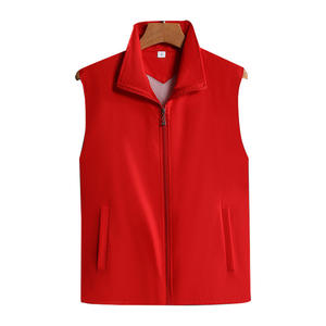 Nouveaux gilets de travail personnalisés de style oriental pour les établissements d'enseignement, uniformes de team building, rouge, taille M - Product Image 3