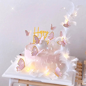 Urple-pañal irthday para adultos, paquete de tapabocas - Product Image 3