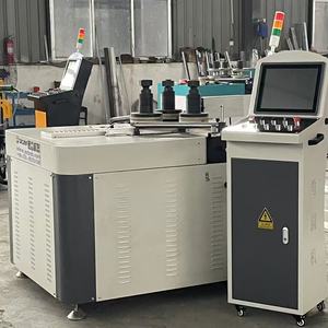Machine de pliage à 3 axes LWYJ-CNC-20T, système hydraulique industriel informatisé pour le traitement des métaux - Product Image 3