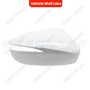 Cubiertas de Espejos Retrovisores para Mazda CX-5 2015-2016 y XC-3 2016-2019, Lado Derecho e Izquierdo, ABS, Juego Completo - Product Image 2