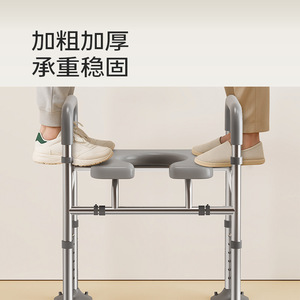 Toilet Safety Rail With Seat Heightener For Elderly And Pregnant Women Aluminum Alloy 250 Kg Capacity Modern Design - Product Image 2