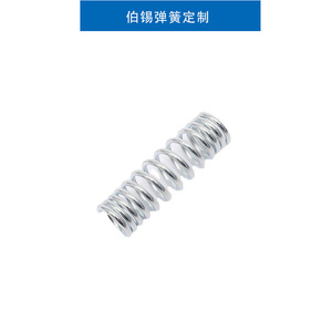 Stainless Steel Cylindrical <b>Compression</b> <b>Spring</b> For Hardware Use Left Hand Right Hand Helical Direction - Product Image 3