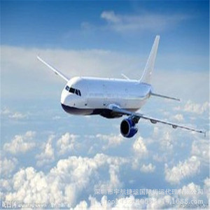 Envío Aéreo Exprés de SpaceX desde Japón a Shenzhen, China, Transporte de Mercancías Peligrosas, Servicio Personalizable Puerta a Puerta - Product Image 1