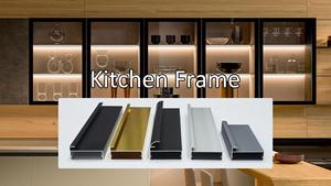 Tùy chỉnh công nghiệp nhôm tủ bếp hồ sơ tủ quần áo khung cửa kính treo đường sắt cửa trượt hệ thống hồ sơ - Product Image 6