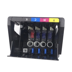 惠普711设计打印头T120 T520 T525 T530 C1Q10A喷墨打印头打印头 - Product Image 4