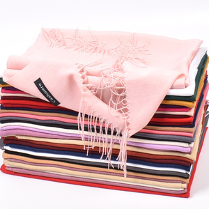 Solid Color Faux Cashmere Scarf, Autumn Winter Unisex Warm Tassel <b>Shawl</b> Versatile Neck <b>Wrap</b> - Product Image 1