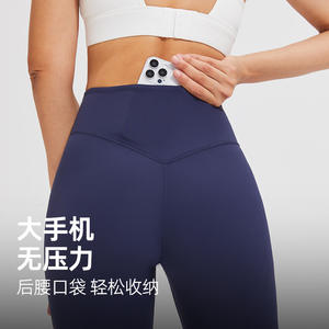 Pantalon de survêtement élastique taille haute pour femme Leggings de yoga à séchage rapide pantalon à revers poches coupe ajustée sport Fitness - Product Image 3