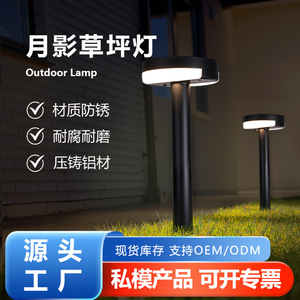 ไฟสวนพลังงานแสงอาทิตย์ LED กันน้ำกลางแจ้ง IP65 แสงวอร์มไวท์ โคมไฟสนามแบบตั้งพื้น พร้อมเซ็นเซอร์ตรวจจับแสงและแบตเตอรี่ในตัว - Product Image 2