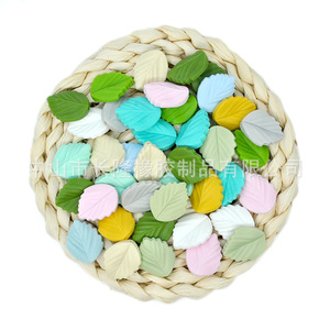 Cuentas de silicona con forma de hoja de Monstera, forma de diamante, para hacer pulseras, cuentas sueltas, accesorios de dentición de calidad alimentaria - Product Image 5