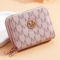 Dompet Koin Wanita dengan Resleting, Sederhana, Modis, Bahan PU, Lapisan Poliester, Dompet Genggam