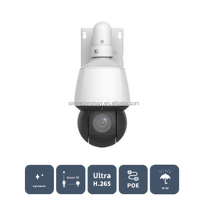 Cámara de Seguridad IP PTZ <span class=keywords><strong>Uniview</strong></span> con Zoom Óptico 25X, 2MP, HD, Precio de Fábrica, Cámara Domo de Alta Velocidad <span class=keywords><strong>Uniview</strong></span> - Product Image 2