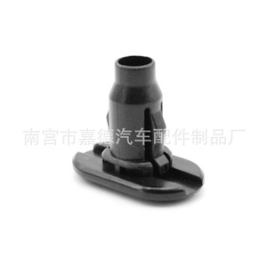 Clips de Montaje para el Panel de la Puerta y el Reposapiés de Toyota, 75867-60020-B0, Plástico Negro Gris - Product Image 4