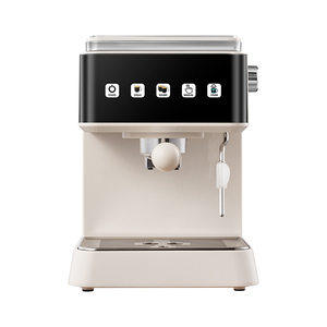 <span class=keywords><strong>Cafetera</strong></span> <span class=keywords><strong>Espresso</strong></span> súper automática que crea una capa de crema gruesa y suave y sedosa para una mejora de sensación de sabor definitiva - Product Image 1