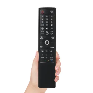 SIKAI Patent Silicone Case For LG Smart TV MR700 Remote Control Cover For LG Full Function Standard TV Remote Control AGF7866310
