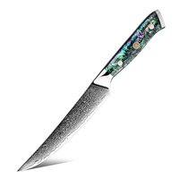 Professionnel forgé 5.5 pouces poignée d'ormeau à haute teneur en carbone japonais en acier damas couteau à Steak de cuisine de luxe