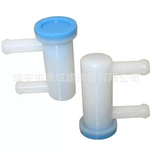 Élément de filtre à essence Moyu 69J-24501-10 pour moteurs de bateaux Yamaha F150-250 Hp - Product Image 1
