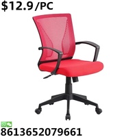 Chaise de bureau en maille d'ordinateur pivotante ergonomique réglable de meubles colorés