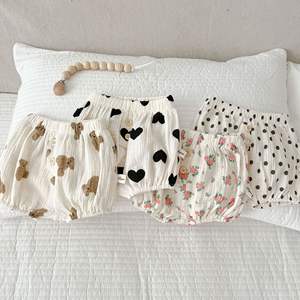 Pantalones Cortos de Algodón para Bebé, Estilo Coreano, Estampado Divertido, Tendencia de Verano, Unisex, Holgados - Product Image 2